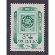 ARGENTINA 1961 GJ 1222A ESTAMPILLA NUEVA MINT U$ 10